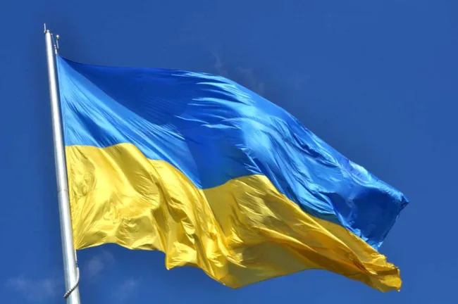 Foto av det ukrainske flagget